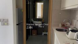 Space @ Kovan (D19), Apartment #634086461